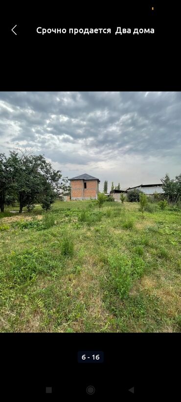 продаю дом на иссык куле село тамчы: Дом, 300 м², 8 комнат, Собственник, ПСО (под самоотделку)