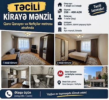 bakıda kiraye evler ucuz: Təcili kirayə mənzil – Bakı şəhəri, Qara Qarayev / Neftçilər metrosu — 1