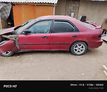 dio 27: Honda Civic: 1996 г., Седан — 1