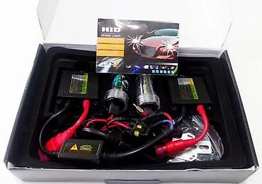 alpha r1: Rezervne xenon sijalice h1 4300k par. Rezervne ksenon sijalice svih — 1