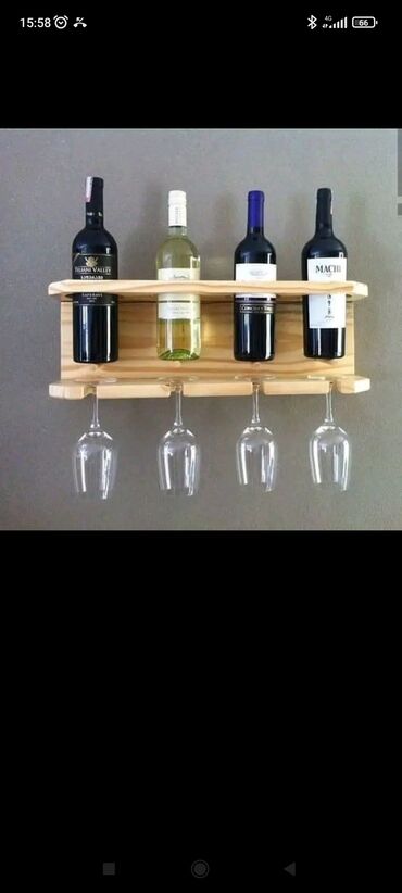 Сварка: Сварка | Навесы — 12