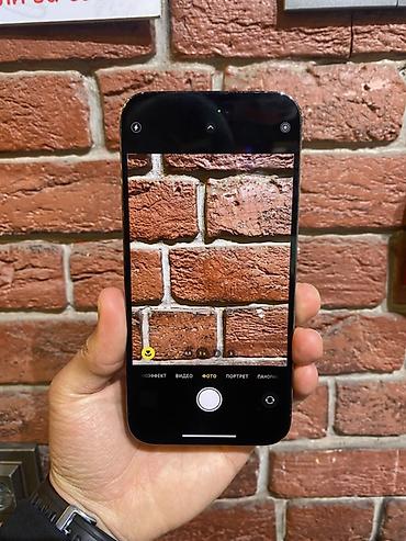 Apple iPhone: IPhone 14 Pro Max, Б/у, 256 ГБ, Deep Purple, Защитное стекло, Чехол, Кабель, 78 % — 5