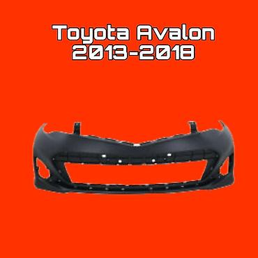 Передний бампер для Toyota Avalon (2013–2018) - Совместимость: все