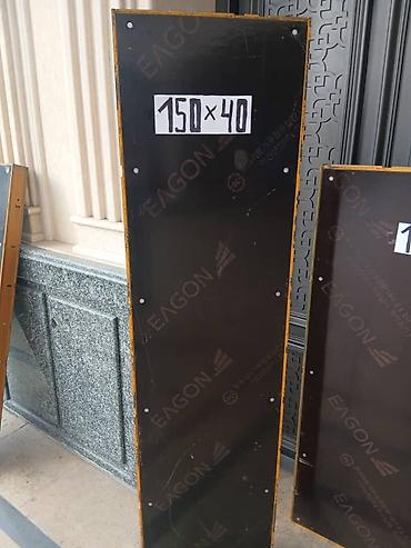 Опалубка: Опалубка Монолитная, Комбинированная — 6