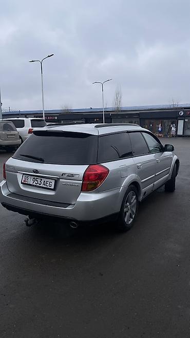 Subaru: Subaru Outback: 2005 г., 3 л, Автомат, Газ, Универсал — 7