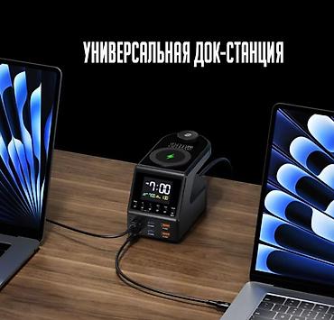 power case: Док-станция 10в1 Gan Charger H688, беспроводная зарядка Док-станция — 3