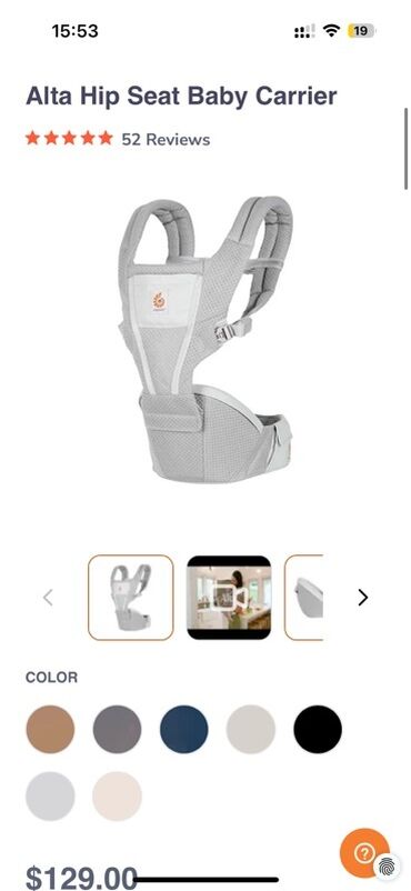 uşaq konvert: Ergobaby Alta Hip Seat Baby Carrier Tezedi, hec islenmiyib, haricden