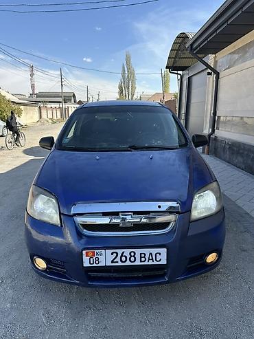 бампер кобальт: Chevrolet Aveo: 2008 г., 1.4 л, Механика, Бензин, Седан — 6