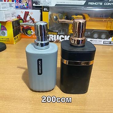 Другие игровые комплексы: Набор игрушек и электроники: 1) Радиоуправляемая модель легкового — 18