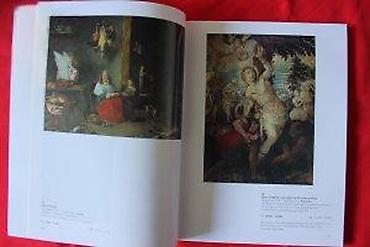 Časopisi: DOROTHEUM, OSTERAUKTION, 23-24 MARZ 2005 | Aukcioni Katalog — 16