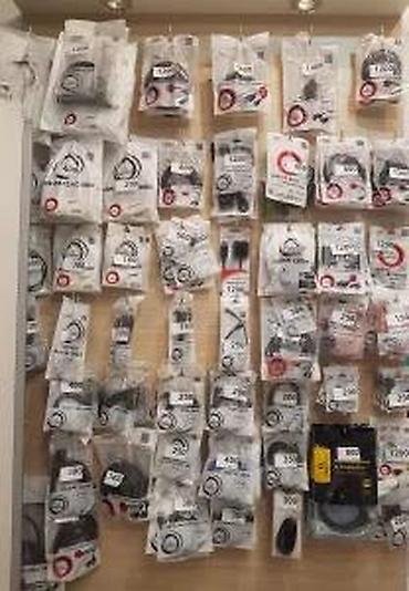 Slušalice: Žičane on-ear slušalice za računar i telefon - Dizajn sa kružnim — 6