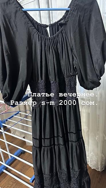 Наборы украшений: Комплект аксессуаров: 1) Браслет «Ювелирный Холдинг» - Металл — 22