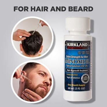 уход за больными на дому: Продаю сыворотку Minoxidil для роста волос и бороды . В наше время