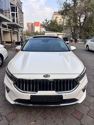 каз патриот: Kia K7: 2020 г., 0.3 - engine capacity л, Автомат, Газ, Седан — 1