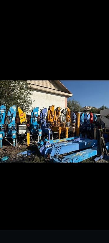 Манипуляторы: Манипулятор — 16