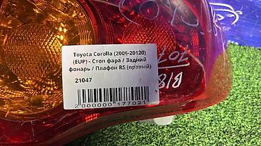 red cell: Задний правый стоп-сигнал Toyota 2006 г., Б/у, Оригинал, Япония — 3