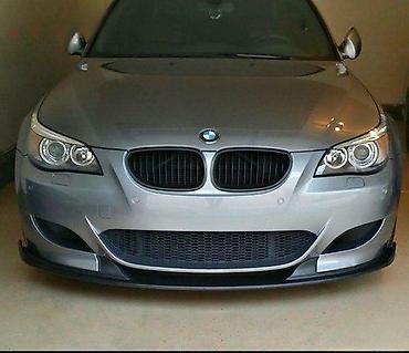 mpm e60: LIP SPOJLER DODATAK ZA PREDNJI M5 BRANIK BMW E60 - M5 | LIP SPOJLER — 3
