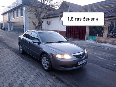 Mazda: Mazda 6: 2003 г., 1.8 л, Механика, Газ, Седан