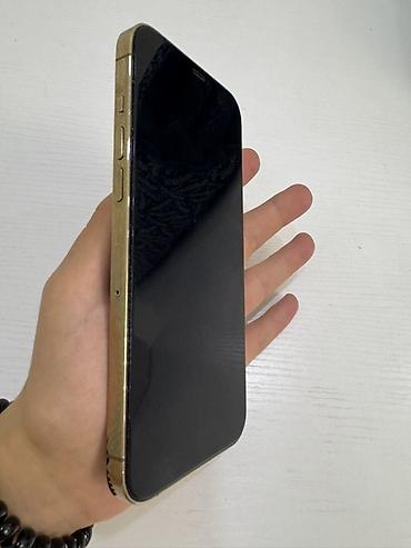 apple iphone 14: IPhone 12 Pro Max, Б/у, 256 ГБ, Золотой, Защитное стекло, Чехол, Коробка, 75 % — 5