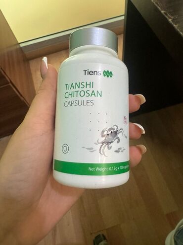 tek qaş: “Bədənin süpürgəsi”Möhtəşəm təmizləyici Xitozan məhsulu:Xərçəngi