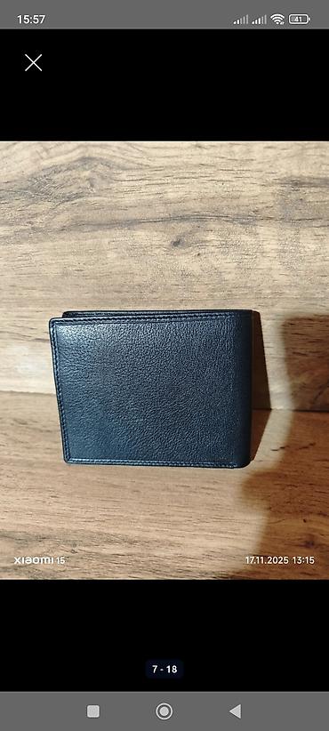 Портмоне: Портмоне — 7