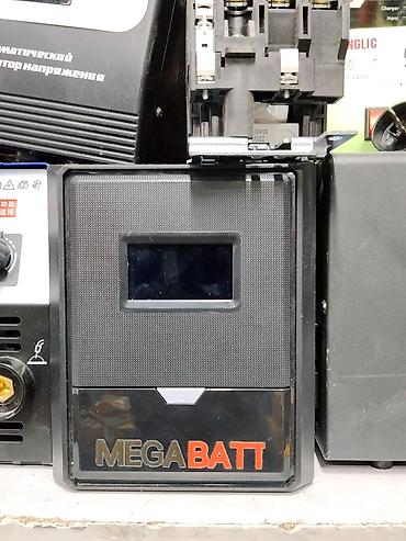Зарядное устройство для аккумуляторов MEGABATT - Тип