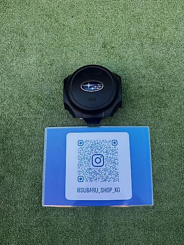srs: Руль Subaru 2016 г., Б/у, Оригинал, США — 1