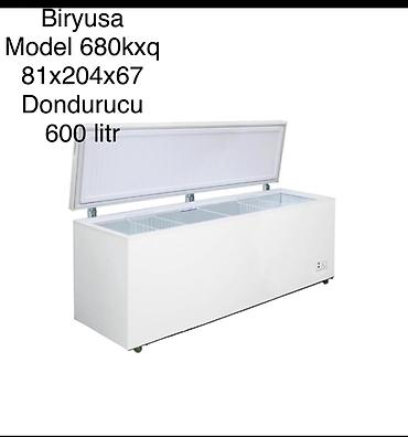 Qapalı dondurucu, Rusiya