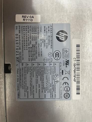 hp computer: Qida bloku HP, 350 W, İşlənmiş — 1