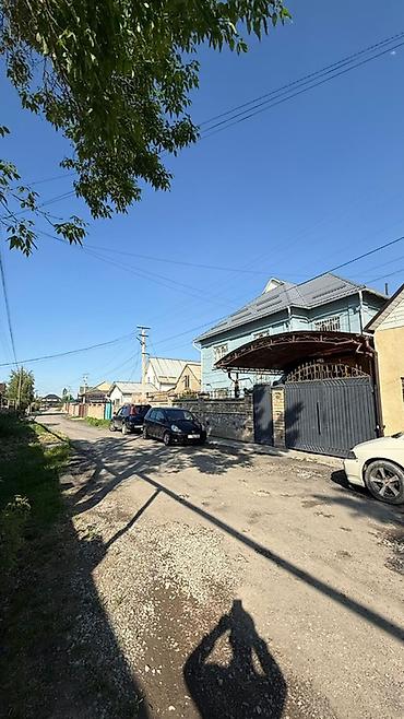 дома аламедин 1: 🏡 ПРОСТОРНЫЙ ДОМ | ж/м АК-ОРГО | 8 СОТОК 📍ж/м Ак-Орго 📌 От Лущихина — — 4
