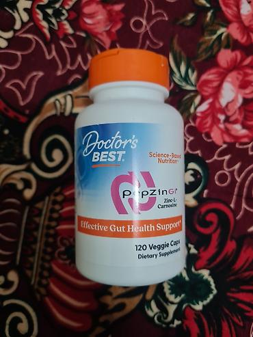 Мед. товарлар: Doctor’s Best PepZin GI — пищевая добавка для поддержки здоровья — 1