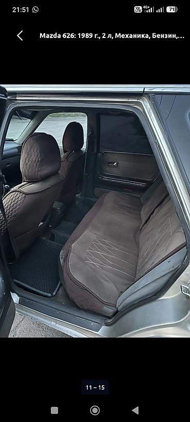 Mazda: Mazda 626: 1989 г., 2 л, Бензин, Универсал — 8