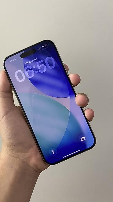 IPhone 15 Pro, титановый корпус, 128 кг цвет — натуральный титан
