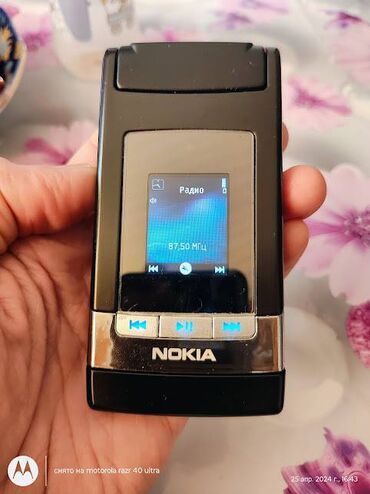 flai telefon 520: Nokia N76, 2 GB, цвет - Черный
