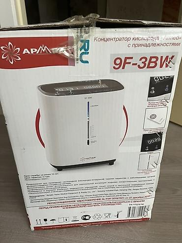 respirox sz 5bw: Кислородный концентратор Armed 9F-3BW (с принадлежностями) - — 1