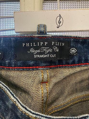 cins salvar: Cins şalvar, Philipp Plein, M — 5