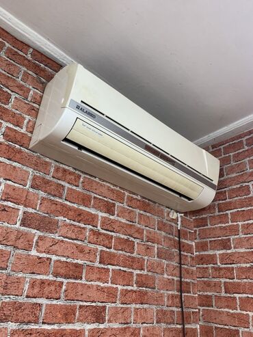 tavan ventilyator: Kondisioner 20-25 kv. m, Split sistem, Kredit yoxdur