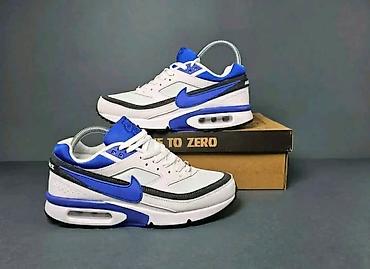 brax star: Nike Air Max 
A klasa

Brojevi: 41-46

4900 — 1