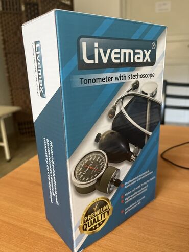тонометр баку: Тонометр Livemax со стетоскопом, разработанный для точного измерения