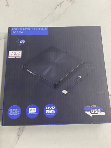 Ноутбуки, компьютеры: Переносной DVD-RW 1700 сом