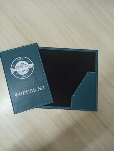 Печать: Шелкография, | Сертификаты at lalafo.kg — 12 Печать: Шелкография, | Сертификаты — 12