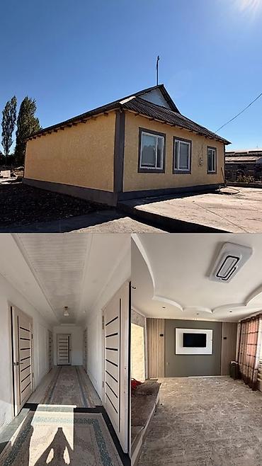 участок дача радуга: Продаётся жилой одноэтажный дом с участком. - Планировка: длинный — 3