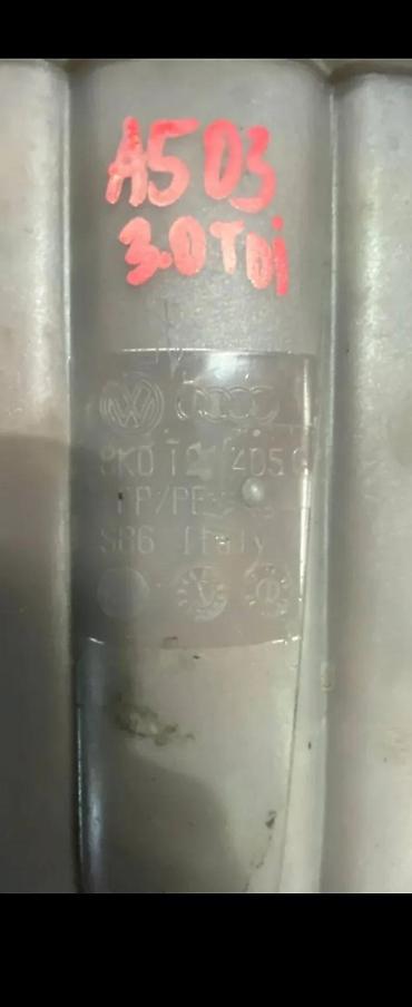 ajkula auto: AUDI A4 A5 POSUDA ZA ANTIFRIZ 8K0121405G | Audi vagen delovi altina — 3