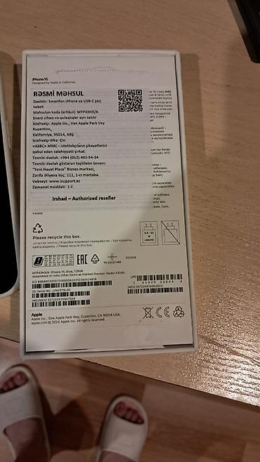 iphone c: IPhone 15, 128 GB, Ağ, Sənədlərlə — 2