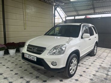 киа рио автомат: Honda CR-V: 2005 г., 2.4 л, Автомат, Бензин