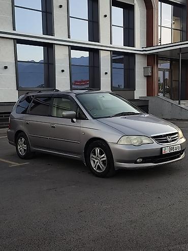 i vtec: Honda Odyssey: 2002 г., 2.3 л, Автомат, Бензин, Минивэн — 2