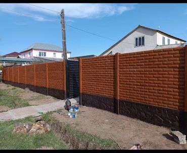 Заборы и ограждения: Заборы и ограждения, Гарантия, Бесплатная доставка — 7