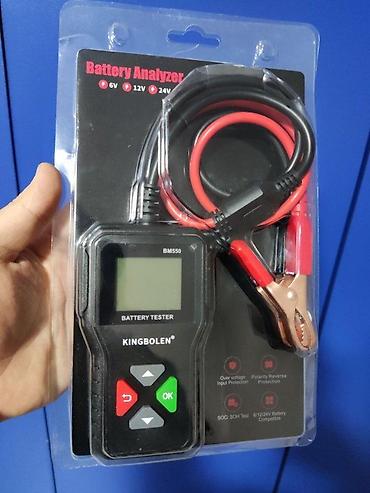 TESTER AKUMULATORA 6V 12V 24V BM550 CCA DIGITALNI | BM550 tester
