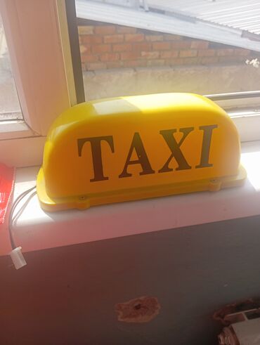 для такси авто: Продам такси шашку