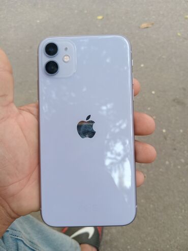 ayfon 11 işlenmiş: IPhone 11, 64 GB, Mərcanı